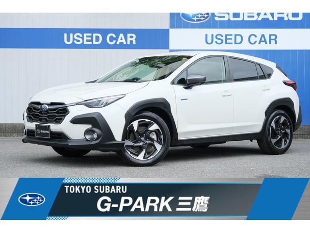 2023 Subaru Crosstrek