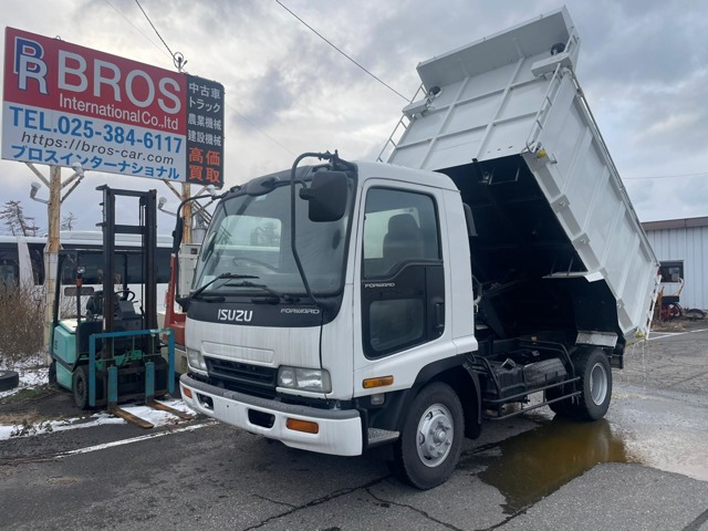 Isuzu Forward 1