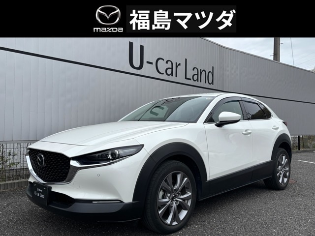 Mazda CX-30 1