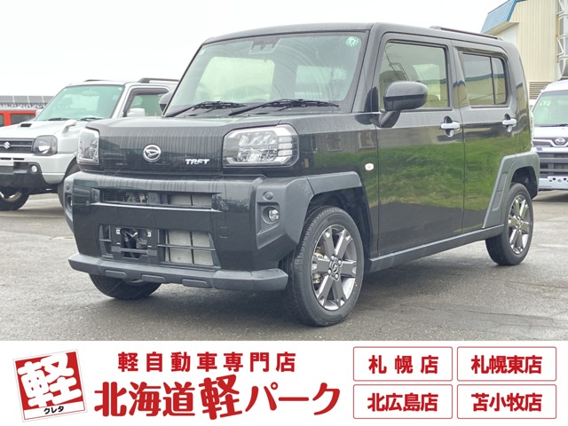 2020 Daihatsu Taft