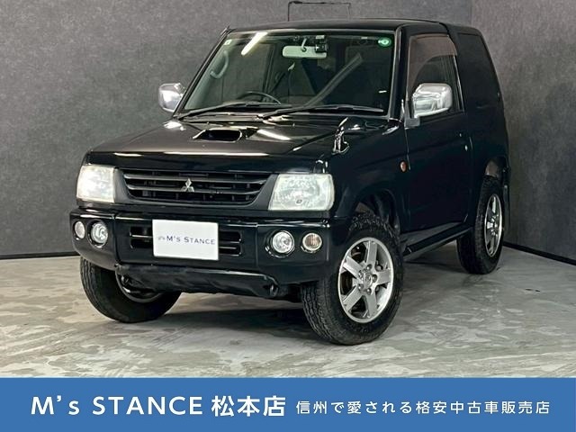 Mitsubishi Pajero Mini 1