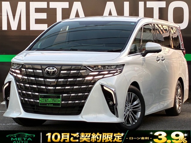 2024 Toyota Alphard