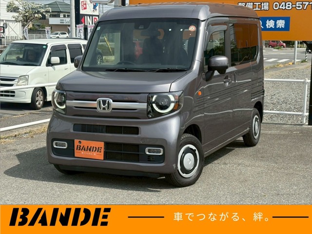 2021 Honda N-VAN