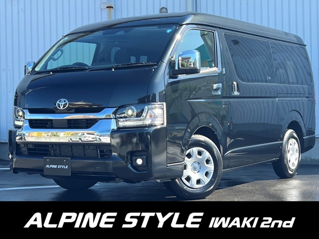 2026 Toyota Hiace