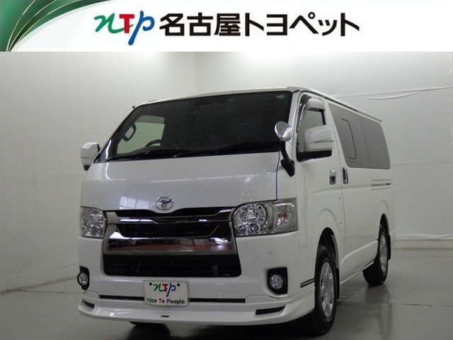 2021 Toyota Hiace Van