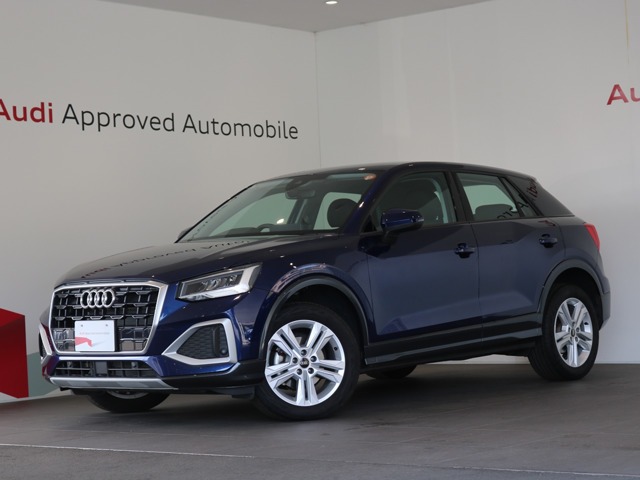 Audi Q2 1
