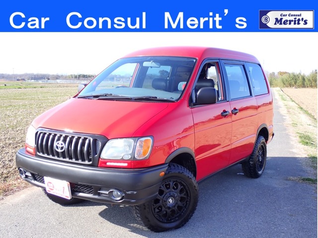 Toyota Light Ace Noah 1