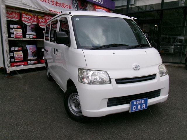 2018 Toyota Light Ace Van