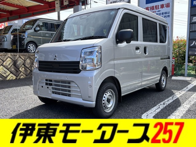 2026 Mitsubishi Minicab Van