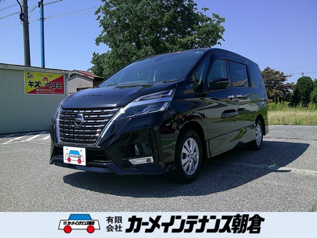 2021 Nissan Serena