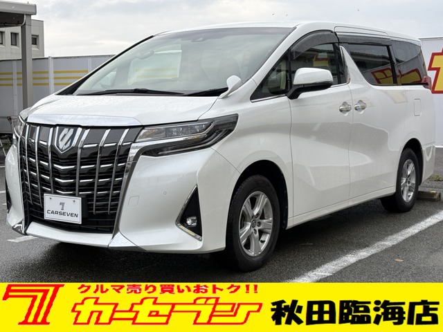 2022 Toyota Alphard