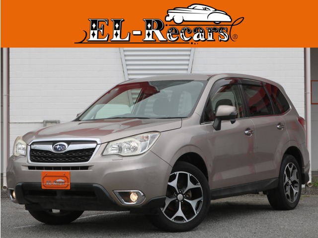 Subaru Forester 1