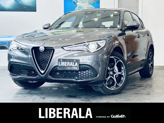 2023 Alfa Romeo Stelvio