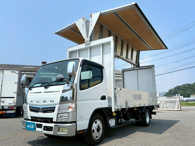 2019 Mitsubishi Fuso Canter
