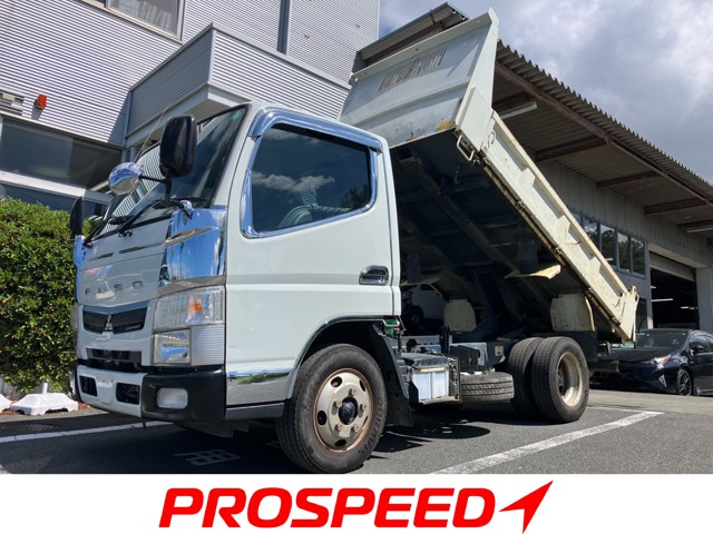 2017 Mitsubishi Fuso Canter
