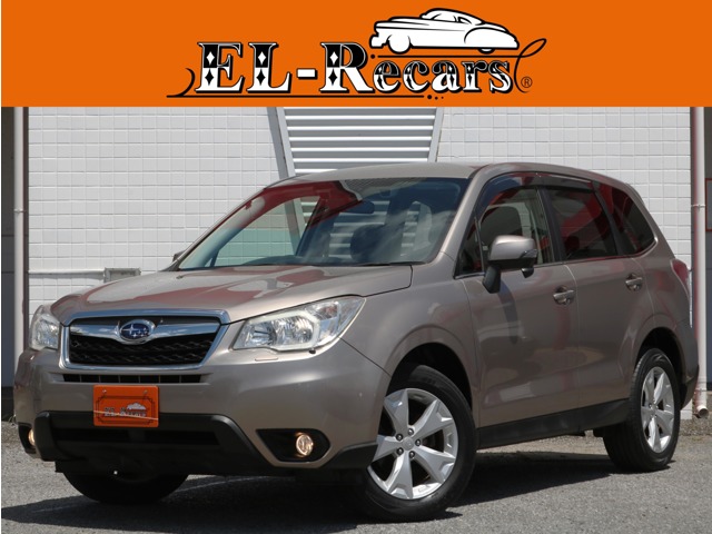 Subaru Forester 1