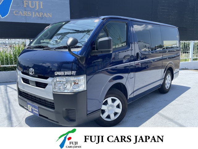 Toyota Hiace Van 1