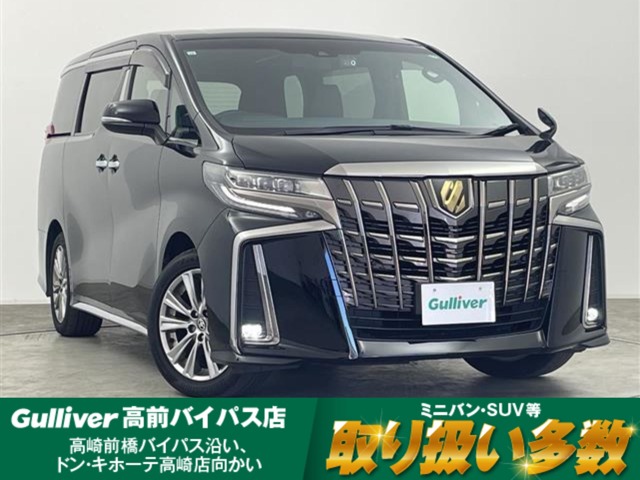 2021 Toyota Alphard
