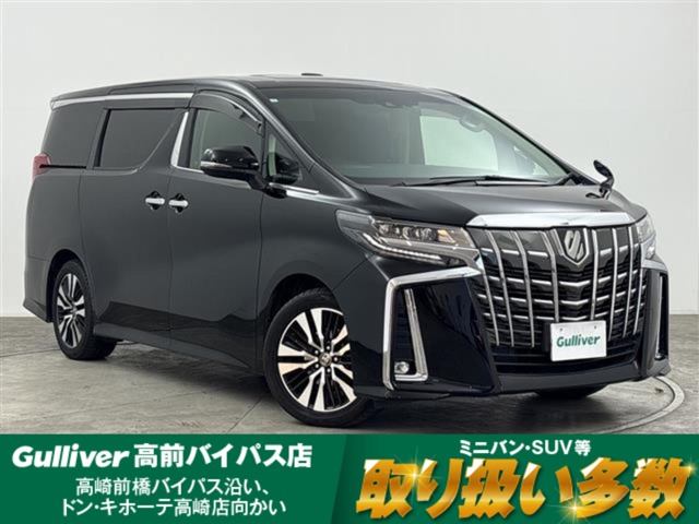 2021 Toyota Alphard