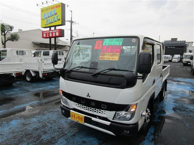 Mitsubishi Fuso Canter 1