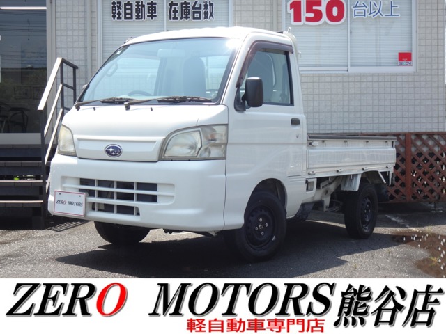 Subaru Sambar Truck 1