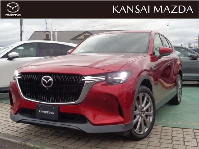 2023 Mazda CX-60