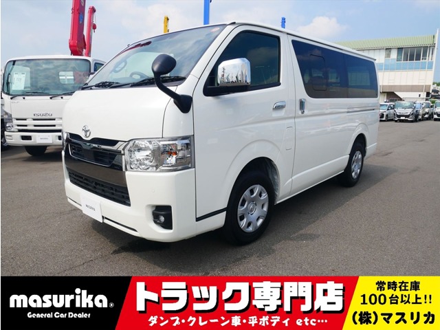 2025 Toyota Hiace Van