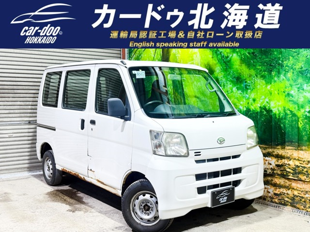 Daihatsu Hijet Cargo 1
