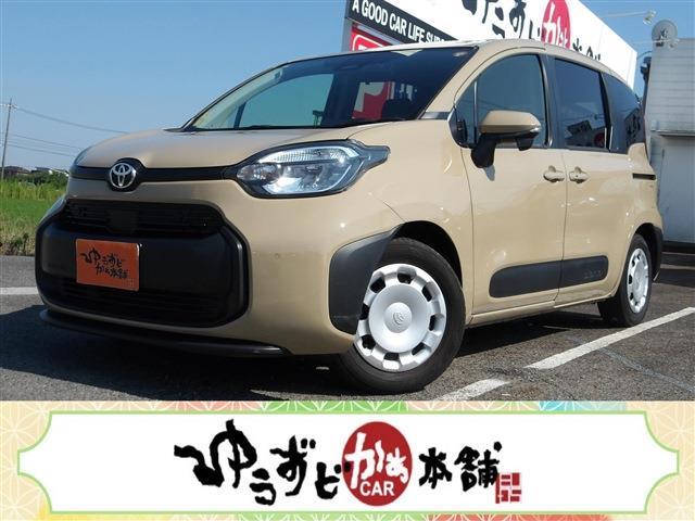 2023 Toyota Sienta
