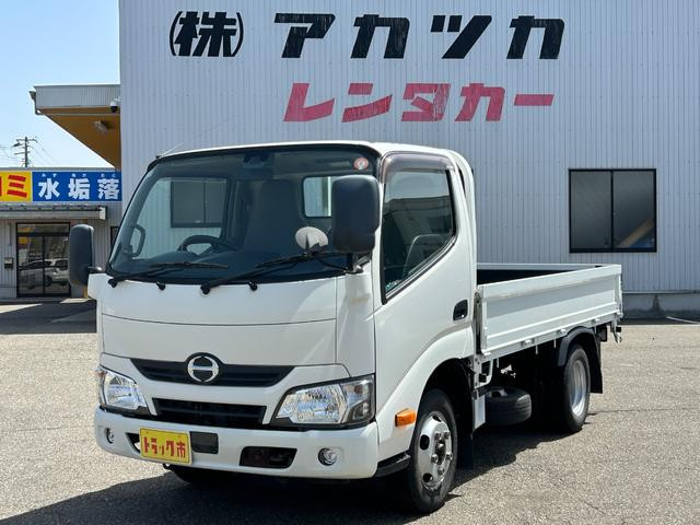 2016 Hino Dutro