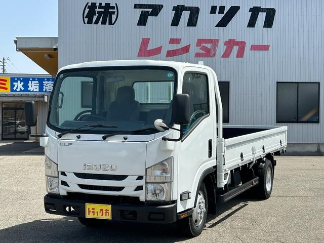 2015 Isuzu Elf