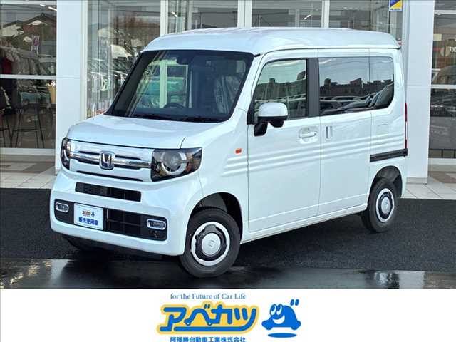 Honda N-VAN 1