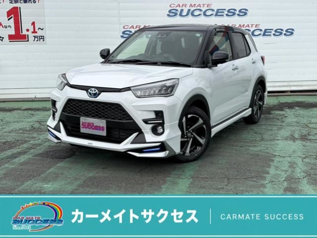 2026 Toyota Raize