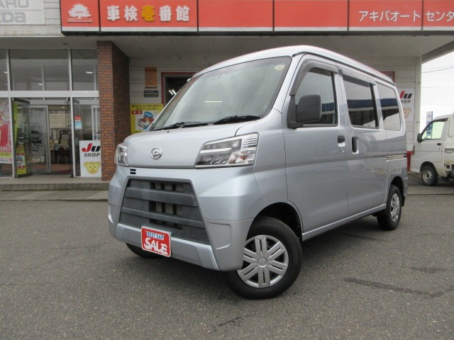 2021 Daihatsu Hijet Cargo