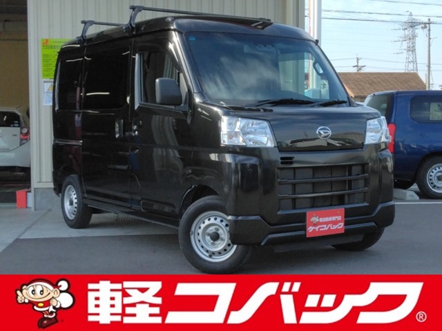 2022 Daihatsu Hijet Cargo