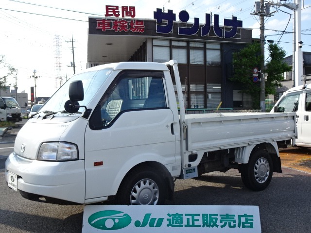 2019 Mazda Bongo Truck