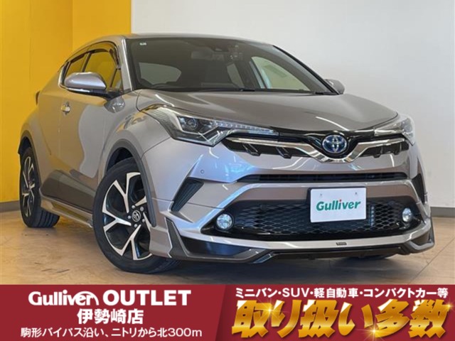 Toyota C-HR 1