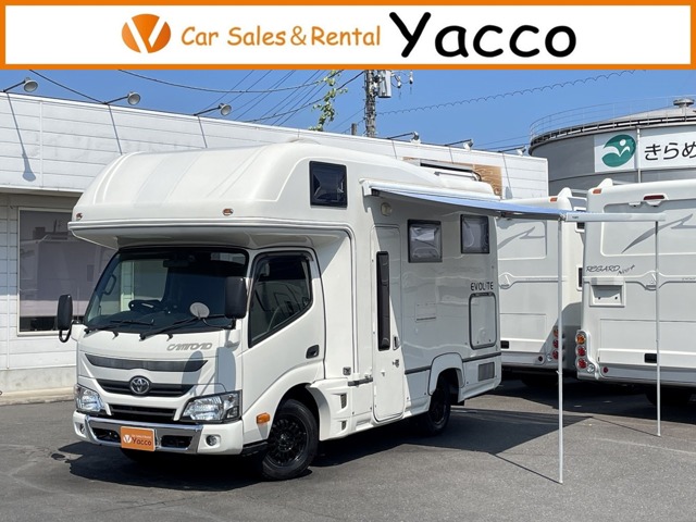 2019 Toyota Camroad