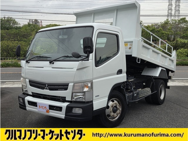 2016 Mitsubishi Fuso Canter