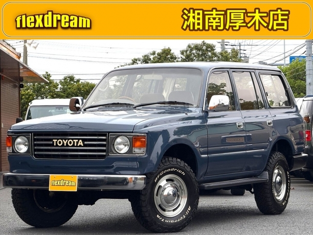 1996 Toyota Land Cruiser 80