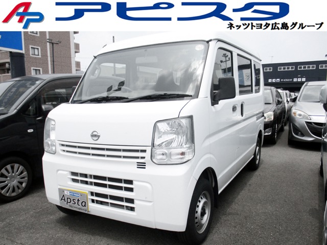 Nissan NV100 Clipper 1