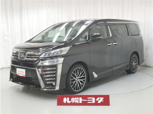 2018 Toyota Vellfire