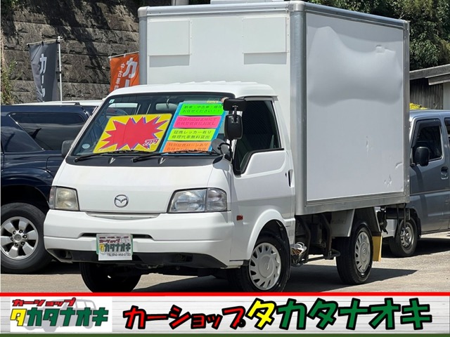 2016 Mazda Bongo Truck