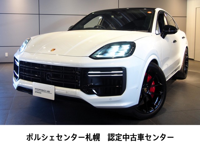 2024 Porsche Cayenne Coupe