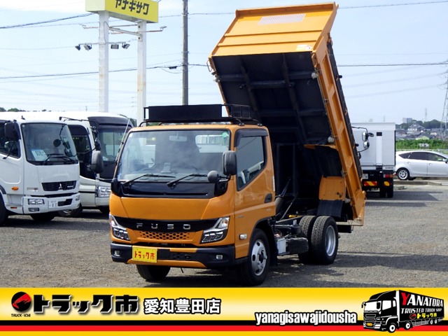 2021 Mitsubishi Fuso Canter