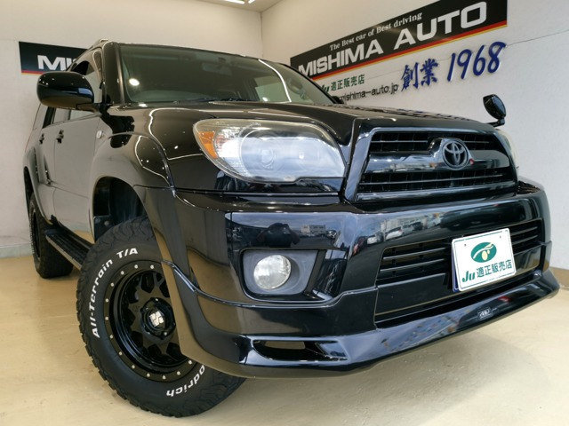 Toyota Hilux Surf 2