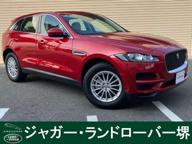 Jaguar F-Pace 1