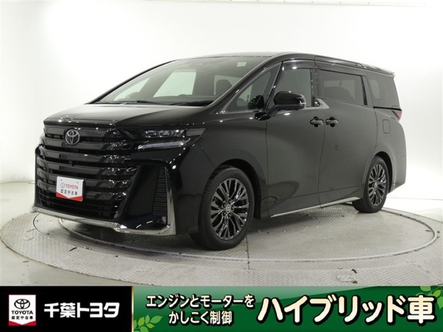 2023 Toyota Vellfire