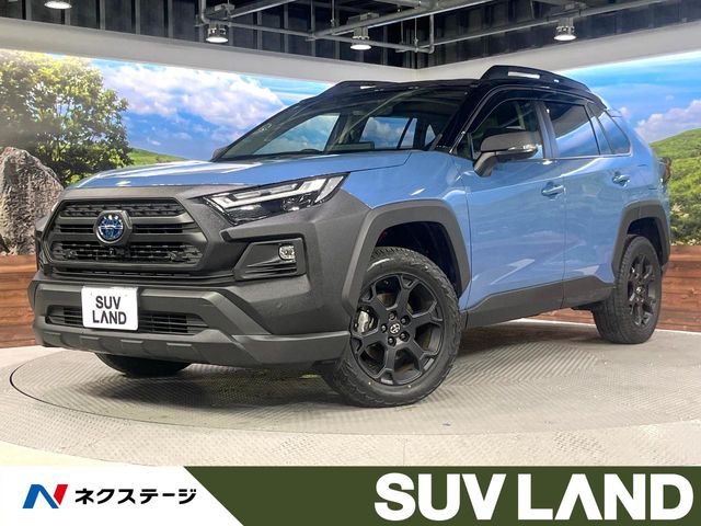 Toyota RAV4 1
