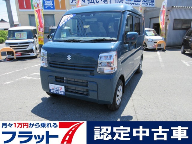 2026 Suzuki Every